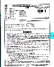 UPPSC Computer Assistant 2025 General Aptitude and Computer Knowledge question paper page 1 instructions scan PDF download