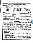 UPPSC General Hindi and Paint Technology-I 2021 question paper page 1 instructions scan PDF download