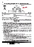 UPPSC Lecturer Government Degree College Screening Exam 2017 Chemistry question paper page 1 instructions scan PDF download