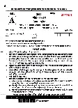 UPPSC Lecturer Government Degree College Screening Exam 2017 Geography question paper page 1 instructions scan PDF download