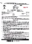 UPPSC Lecturer Government Degree College Screening Exam 2017 Mathematics question paper page 1 instructions scan PDF download