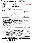 UPPSC Lecturer Music Vocal 2017 question paper page 1 instructions scan PDF download