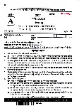 UPPSC Lecturer Government Degree College Screening Exam 2017 Urdu General Studies question paper page 1 instructions scan PDF download