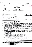 UPPSC Lecturer Persian question paper 2017 page 1 instructions scan PDF download for Government Degree College Screening Exam