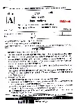 UPPSC Lecturer Psychology 2017 question paper page 1 instructions scan PDF download for Government Degree College Screening Exam