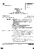 UPPSC PCS Mains 2024 General Studies question paper page 1 instructions scan PDF download. Includes exam details, time allowed, maximum marks, and specific instructions in Hindi and English.