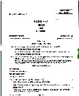UPPSC Staff Nurse Allopathic Mains 2023 question paper page 1 instructions and exam header scan PDF download