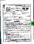 UPPSC Technical Education Teaching Services Exam 2021 General Studies & Electrical Engineering question paper page 1 instructions scan PDF download