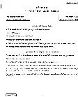 UPSC Bodo (Compulsory) 2018 question paper page 1 instructions scan PDF download