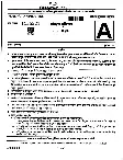 UPSC CDS II 2025 General Knowledge question paper page 1 instructions scan PDF download for Combined Defence Services Exam