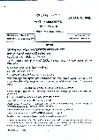 UPSC Civil Services Main 2016 Assamese Literature Paper II question paper page 1 instructions scan PDF download