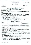 UPSC Civil Services Main 2016 Geography Paper II question paper page 1 instructions scan PDF download