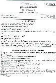 UPSC Civil Services Main 2016 Gujarati Literature Paper II question paper page 1 instructions scan PDF download