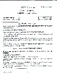 UPSC Civil Services Main 2016 Konkani Compulsory question paper page 1 instructions scan PDF download