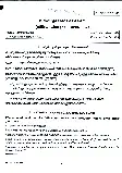UPSC Civil Services Main 2016 Malayalam Compulsory question paper page 1 instructions scan PDF download
