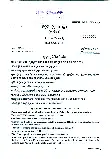 UPSC Civil Services Main 2016 Odia Literature Paper I question paper page 1 instructions scan PDF download