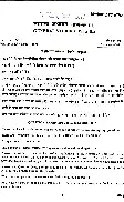 UPSC Civil Services Main 2017 General Studies question paper page 1 instructions scan PDF download