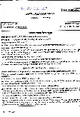 UPSC Civil Services Main 2017 Management Paper I question paper page 1 instructions scan PDF download