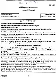 UPSC Civil Services Main 2017 Zoology Paper I question paper page 1 instructions scan PDF download