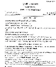 UPSC Civil Services Main 2018 Gujarati Literature Paper II question paper page 1 instructions scan PDF download