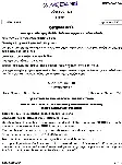 UPSC Civil Services Main 2018 Odia Literature Paper II question paper page 1 scan PDF download showing exam instructions in Odia and English.