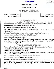 UPSC Civil Services Main 2018 Telugu Literature Paper II question paper page 1 instructions scan PDF download