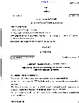 UPSC Civil Services Main 2019 Bengali Compulsory question paper page 1 instructions scan PDF download