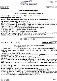 UPSC Civil Services Main 2019 Chemistry Paper II question paper page 1 instructions scan PDF download