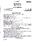 UPSC Civil Services Main 2019 Kannada Literature Paper II question paper page 1 instructions scan PDF download