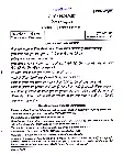 UPSC Civil Services Main 2019 Punjabi Literature Paper I question paper page 1 instructions scan PDF download