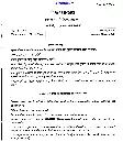 UPSC Civil Services Main 2019 Sindhi Compulsory (Devanagari Script) question paper page 1 instructions scan PDF download