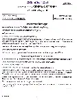 UPSC Civil Services Main 2021 General Studies Paper III question paper page 1 instructions scan PDF download