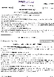 UPSC Civil Services Main 2022 Anthropology Paper II question paper page 1 instructions scan PDF download
