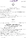 UPSC Civil Services Main 2022 Bengali Paper II Literature question paper page 1 instructions scan PDF download