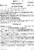 UPSC Civil Services Main 2022 Botany Paper I question paper page 1 instructions scan PDF download
