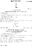UPSC Civil Services Main 2022 Maithili Literature Paper I question paper page 1 instructions scan PDF download