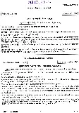 UPSC Civil Services Main 2022 Medical Science Paper I question paper page 1 instructions scan PDF download