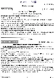 UPSC Civil Services Main 2022 Physics Paper-I question paper page 1 scan showing exam instructions and header details. PDF download available.