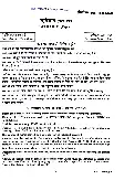 UPSC Civil Services Main 2023 Geology Paper I question paper page 1 instructions scan PDF download