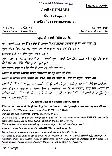 UPSC Civil Services Main Exam 2023 Punjabi Literature Paper I question paper page 1 instructions scan PDF download