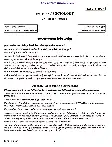 UPSC Civil Services Main 2023 Sociology Paper II question paper page 1 instructions scan PDF download