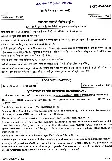 UPSC Civil Services Main 2023 Zoology Paper I question paper page 1 instructions scan PDF download