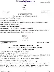 UPSC Civil Services Main 2024 Bengali Literature Paper II question paper page 1 instructions scan PDF download