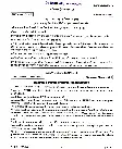 UPSC Civil Services Main 2024 Economics Paper I question paper page 1 instructions scan PDF download. Includes exam header and specific instructions for candidates.