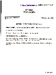UPSC Civil Services Main 2024 English (Compulsory) question paper page 1 instructions scan PDF download