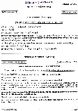 UPSC Civil Services Main 2024 General Studies Paper I question paper page 1 instructions scan PDF download. Official UPSC Mains GS Paper I 2024 exam instructions in Hindi and English.