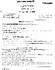 UPSC Civil Services Main 2024 Kannada Literature Paper II question paper page 1 instructions scan PDF download