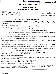 UPSC Civil Services Main 2024 Malayalam Literature Paper I question paper page 1 instructions scan PDF download. Includes exam header and important instructions for candidates.