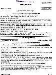 UPSC Civil Services Main 2024 Management Paper II question paper page 1 instructions and exam header scan PDF download