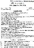 UPSC Civil Services Main 2024 Odia Literature Paper II question paper page 1 instructions scan PDF download